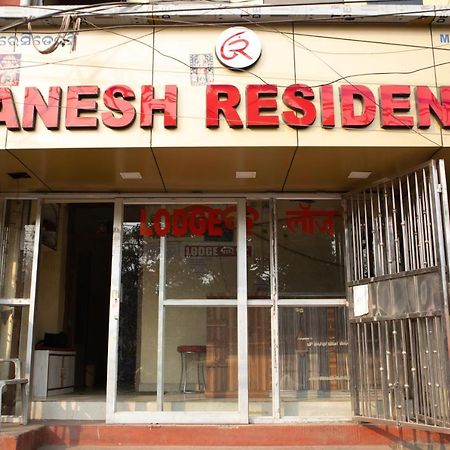 Ganesh Residency Villa คัทตัค ภายนอก รูปภาพ